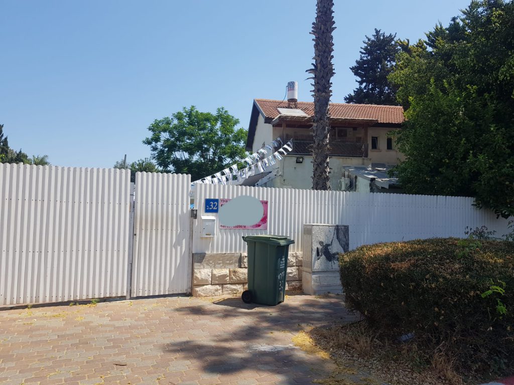 למכירה בית דו משפחתי בשכונת עמליה, נתניה